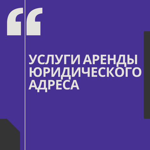 Бизнес (4)