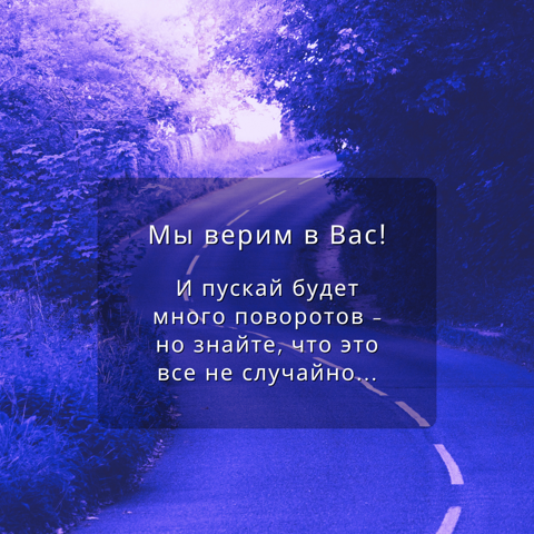 Бизнес (6)